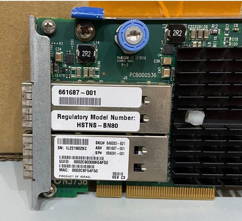 Трансивер HPE 649282-B21
