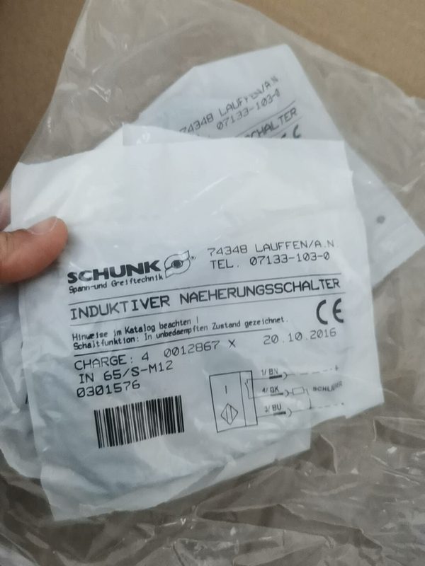 Робот Schunk 65-S-M12