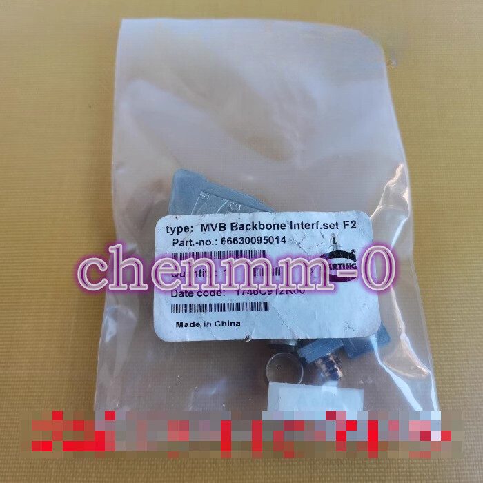 Разъём Harting 66630095014