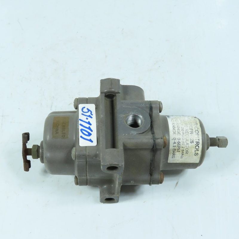 Трубопроводная арматура 67CFR-225