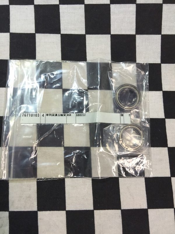 Подшипник 6802ZZ