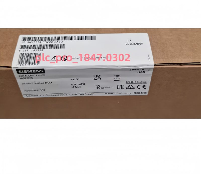 Панель оператора Siemens 6AV2124-5GC00-0AC0