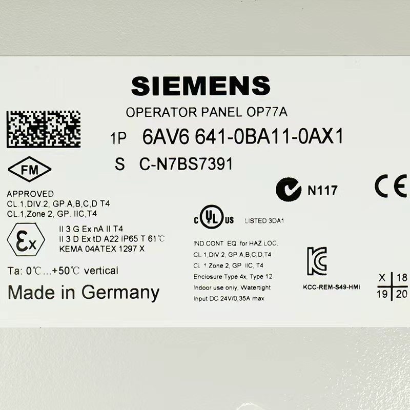 Панель оператора Siemens 6AV6641-0BA11-0AX1