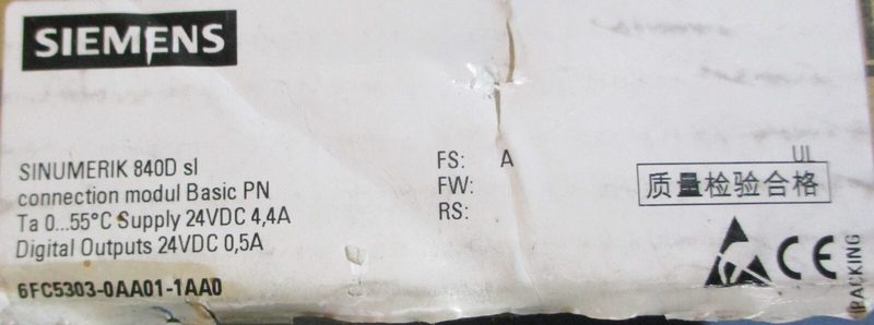 Стойка Siemens 6FC5303-0AA01-1AA0