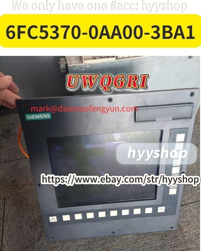Стойка Siemens 6FC5370-0AA00-3BA1