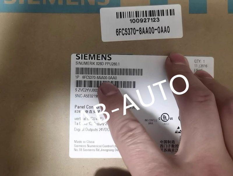 Стойка Siemens 6FC5370-8AA00-0AA0