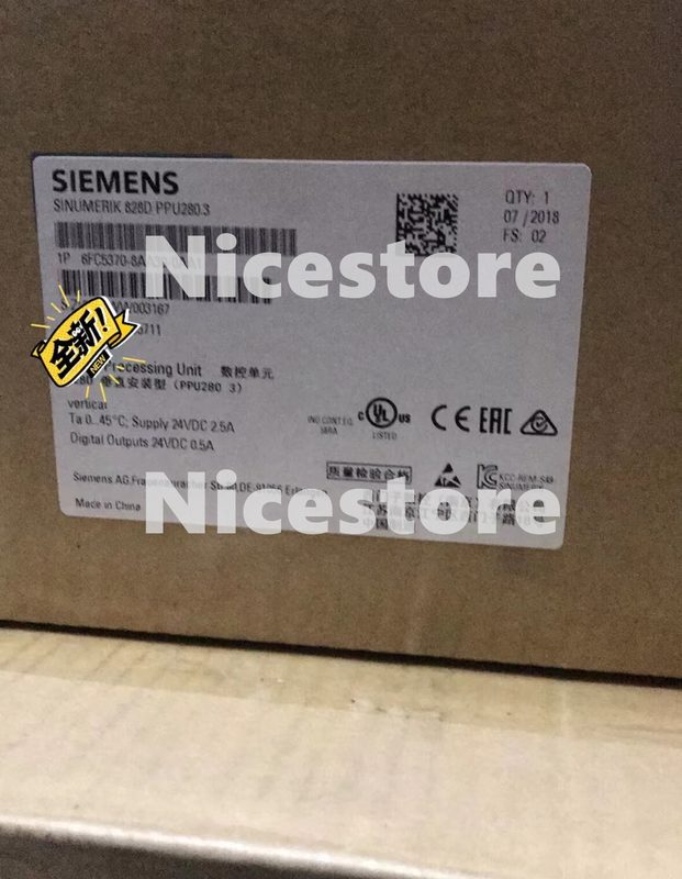 Стойка Siemens 6FC5370-8AA30-0AA1