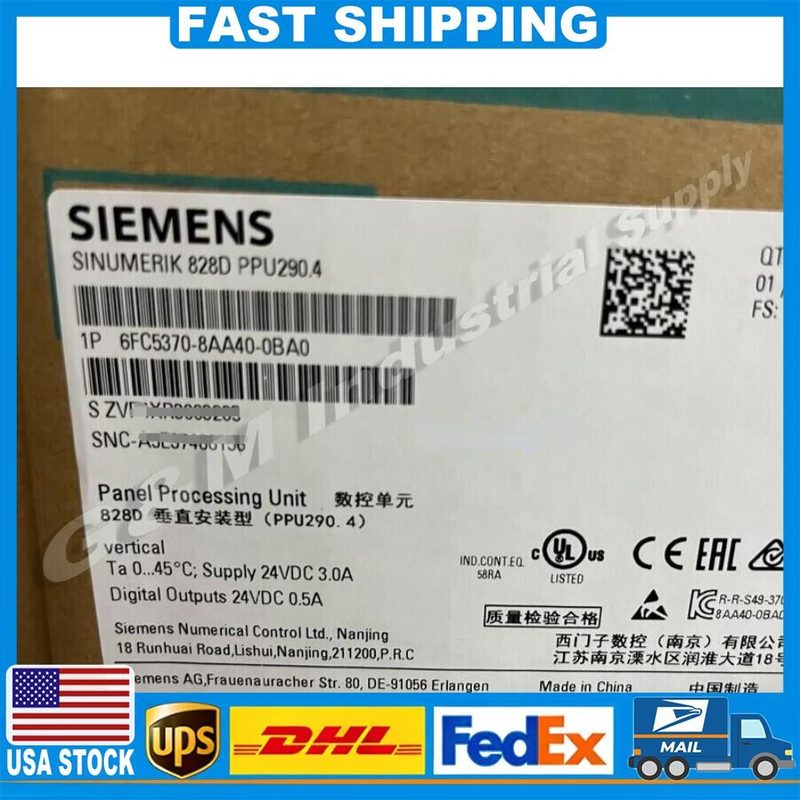 Стойка Siemens 6FC5370-8AA40-0BA0
