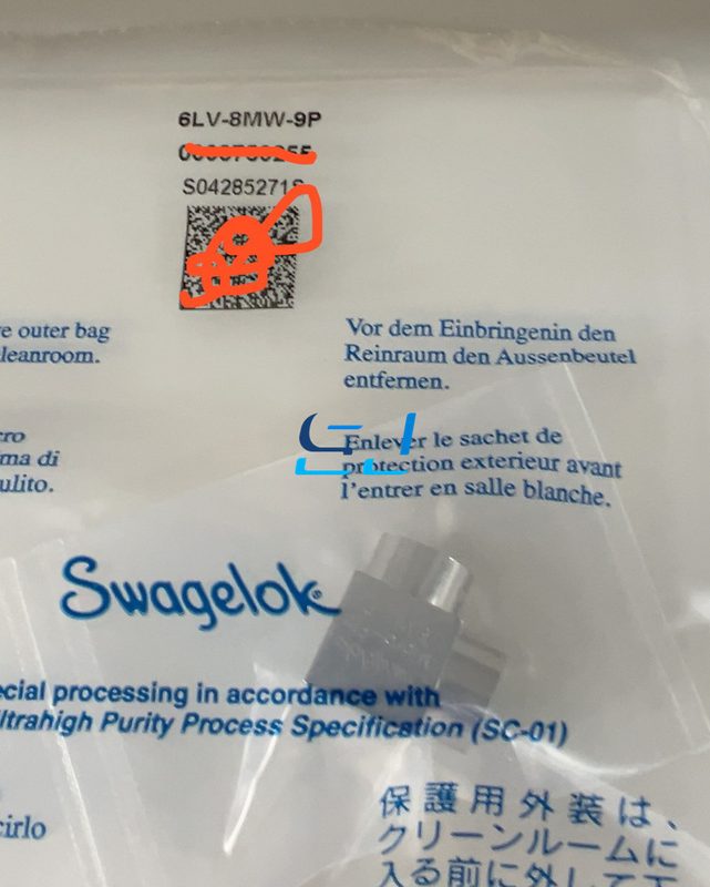 Фитинг Swagelok 6LV-8MW-9P