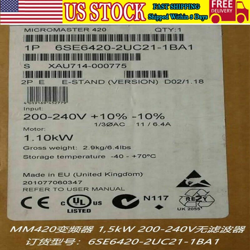 Частотный преобразователь Siemens 6SE6420-2UC21-1BA1