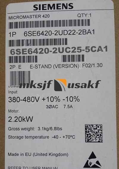 Частотный преобразователь Siemens 6SE6420-2UC25-5CA1