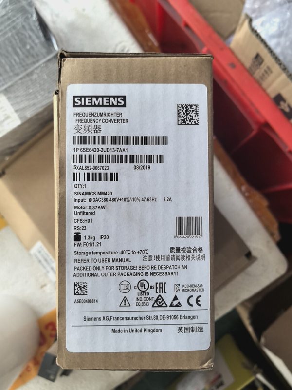 Частотный преобразователь Siemens 6SE6420-2UD13-7AA1