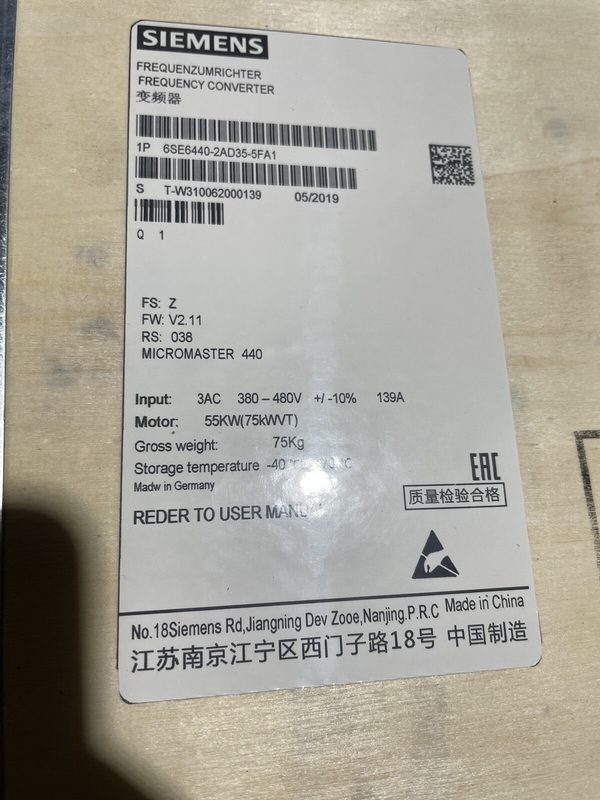 Частотный преобразователь Siemens 6SE6440-2AD35-5FA1