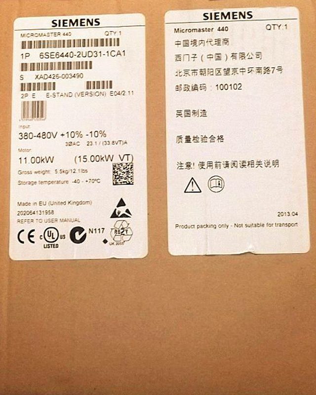 Частотный преобразователь Siemens 6SE6440-2UD31-1CA1