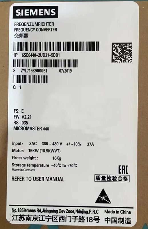 Частотный преобразователь Siemens 6SE6440-2UD31-5DB1