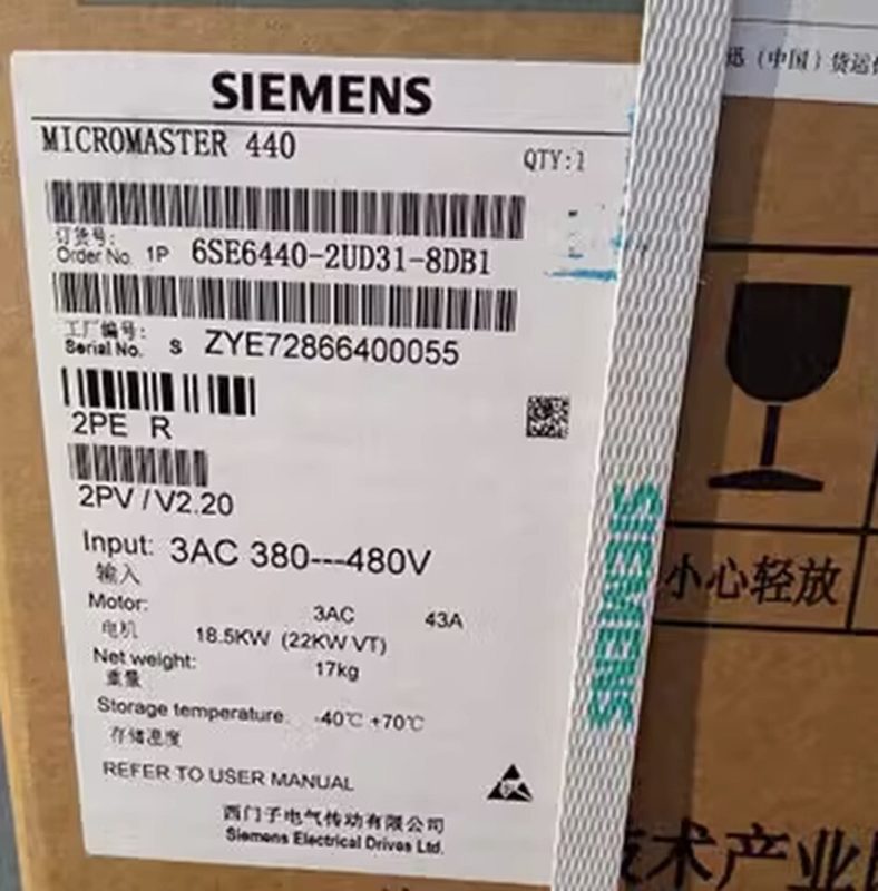 Частотный преобразователь Siemens 6SE6440-2UD31-8DB1