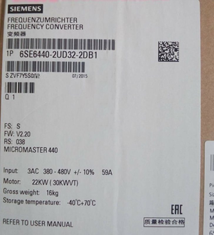 Частотный преобразователь Siemens 6SE6440-2UD32-2DB1