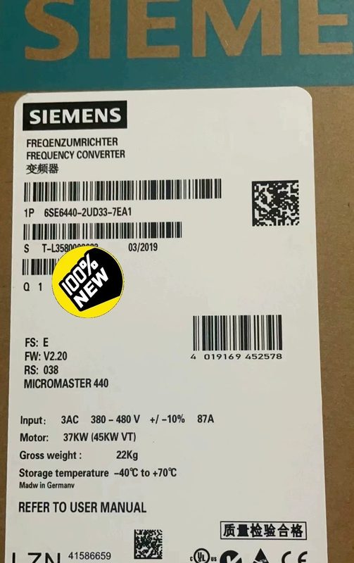 Частотный преобразователь Siemens 6SE6440-2UD33-7EB1