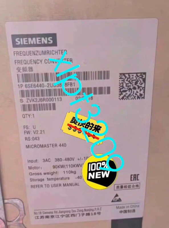 Частотный преобразователь Siemens 6SE6440-2UD38-8FB1