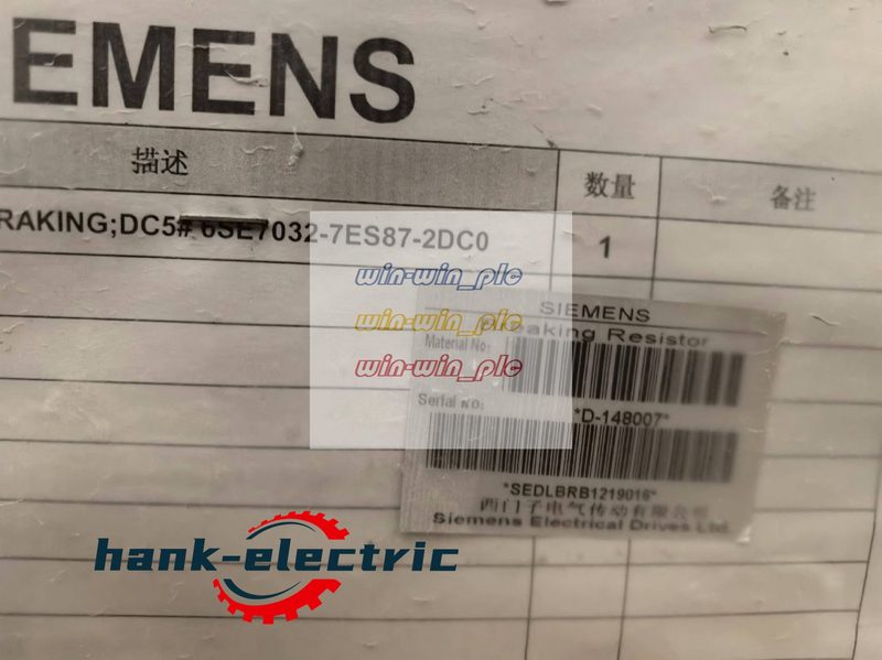 Электропривод Siemens 6SE7032-7ES87-2DC0