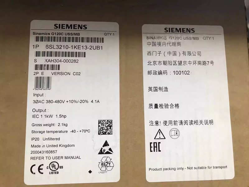 Частотный преобразователь Siemens 6SL3210-1KE13-2UF1