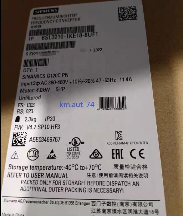 Частотный преобразователь Siemens 6SL3210-1KE18-8UF1