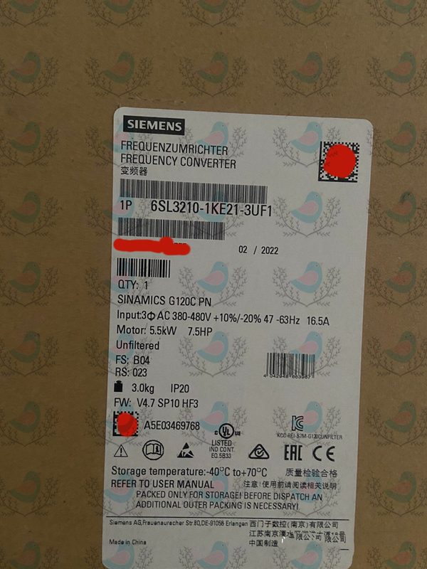Частотный преобразователь Siemens 6SL3210-1KE21-3UF1