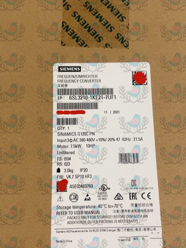 Частотный преобразователь Siemens 6SL3210-1KE21-7UF1