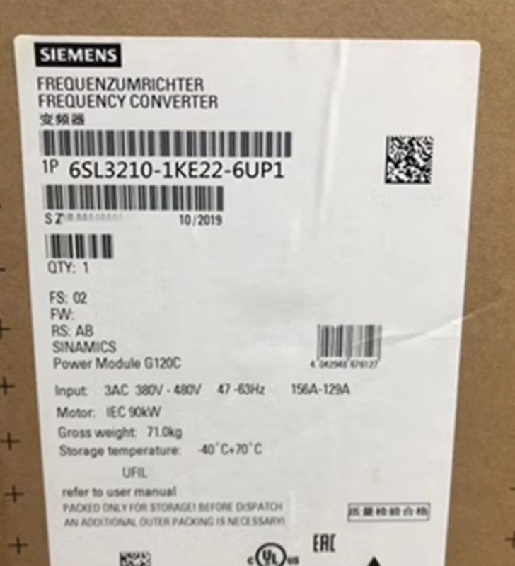 Частотный преобразователь Siemens 6SL3210-1KE22-6UP1