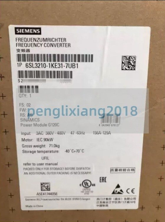 Частотный преобразователь Siemens 6SL3210-1KE31-7UB1