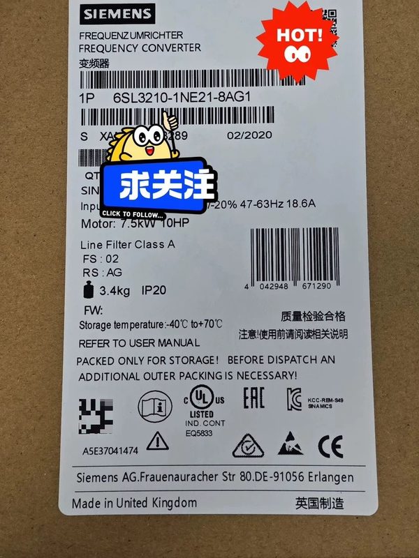Частотный преобразователь Siemens 6SL3210-1NE21-8AG1