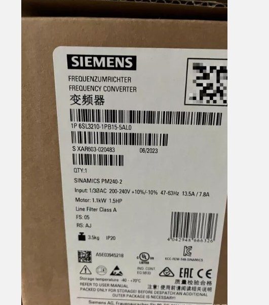 Частотный преобразователь Siemens 6SL3210-1PB15-5AL0