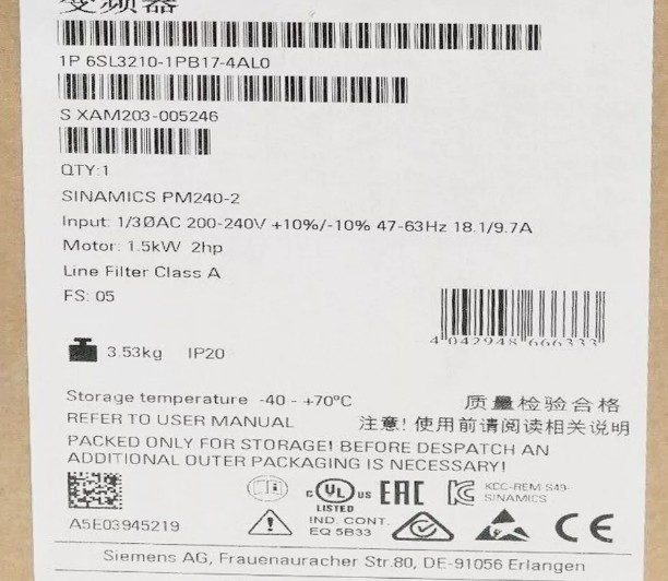 Частотный преобразователь Siemens 6SL3210-1PB17-4AL0