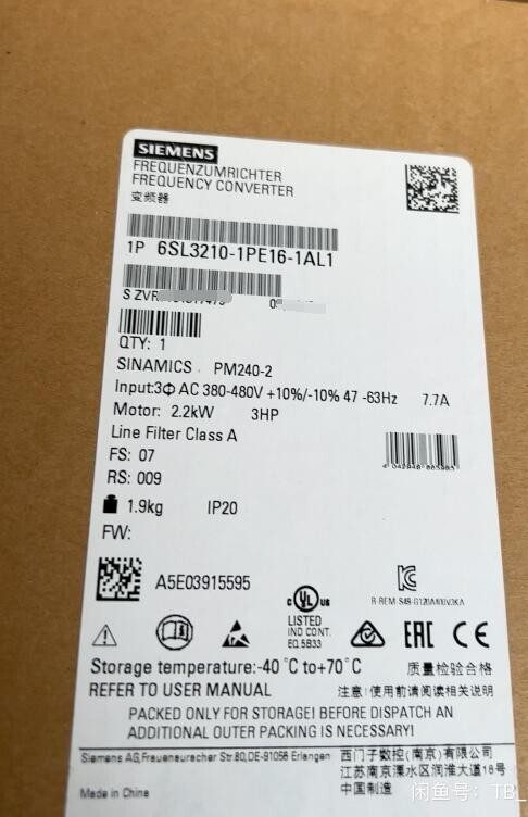 Частотный преобразователь Siemens 6SL3210-1PE16-1AL1