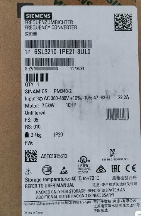 Привод Siemens 6SL3210-1PE21-8UL0