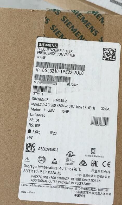 Частотный преобразователь Siemens 6SL3210-1PE22-7UL0
