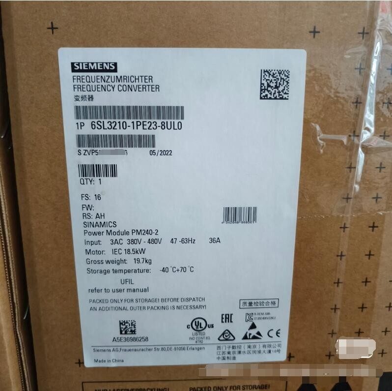 Частотный преобразователь Siemens 6SL3210-1PE23-8UL0