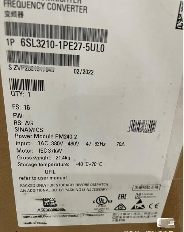 IIoT-устройство Siemens 6SL3210-1PE27-5UL0