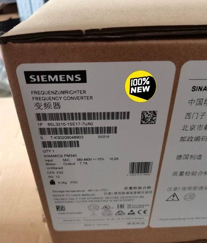 Частотный преобразователь Siemens 6SL3210-1SE17-7UA0