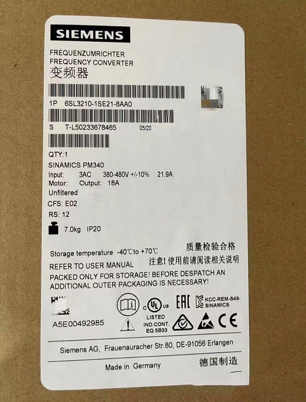 Частотный преобразователь Siemens 6SL3210-1SE21-8AA0