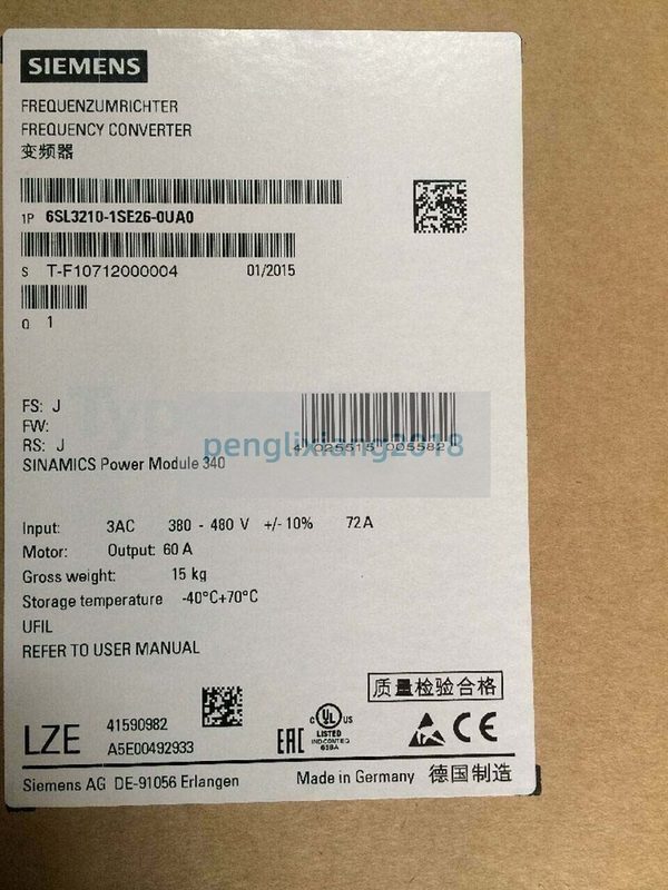 Частотный преобразователь Siemens 6SL3210-1SE26-0UA0