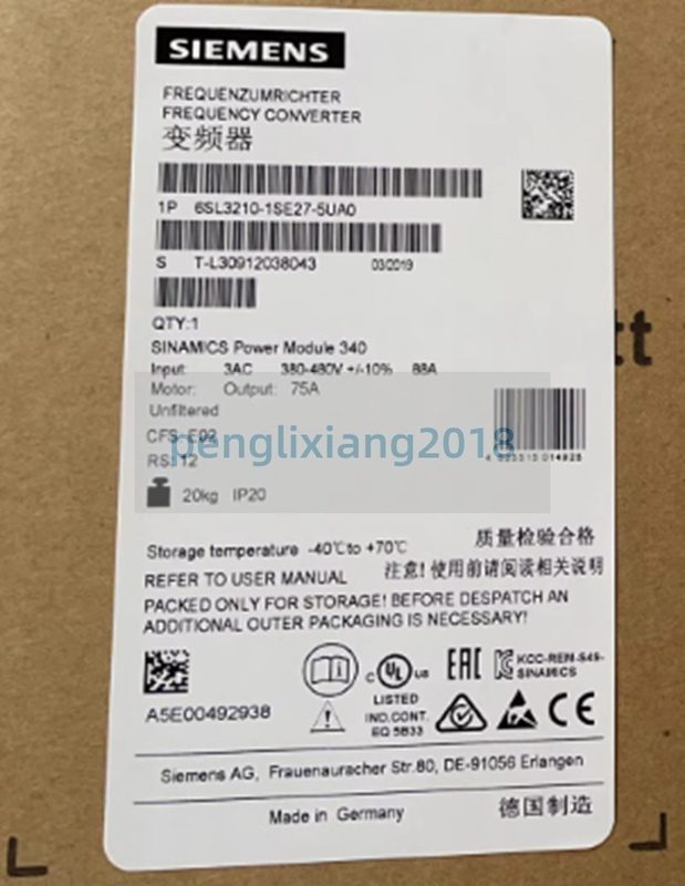 Частотный преобразователь Siemens 6SL3210-1SE27-5UA0