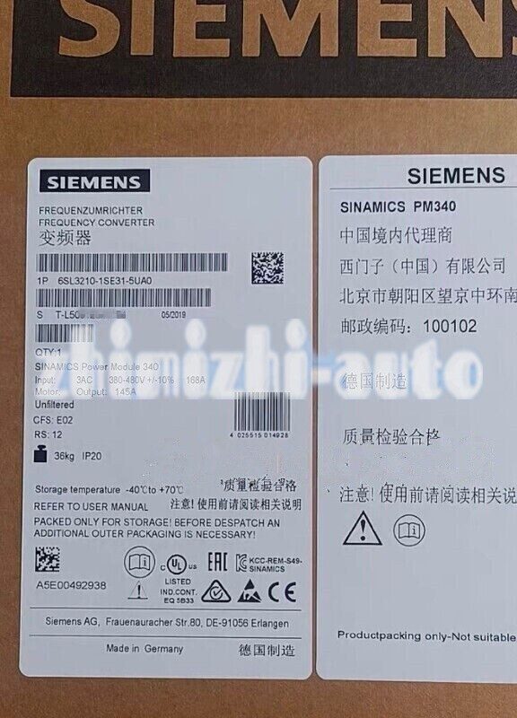 Частотный преобразователь Siemens 6SL3210-1SE31-5UA0