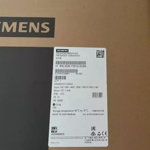 Частотный преобразователь Siemens 6SL3220-1YD12-0UB0