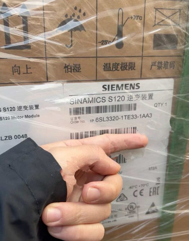 Частотный преобразователь Siemens 6SL3320-1TE33-1AA3
