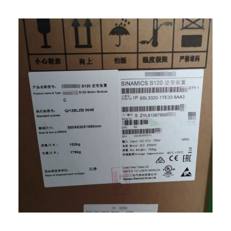 Частотный преобразователь Siemens 6SL3320-1TE33-8AA3