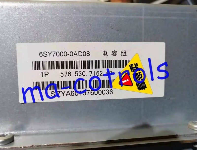 Конденсаторная установка 6SY7000-0AD08