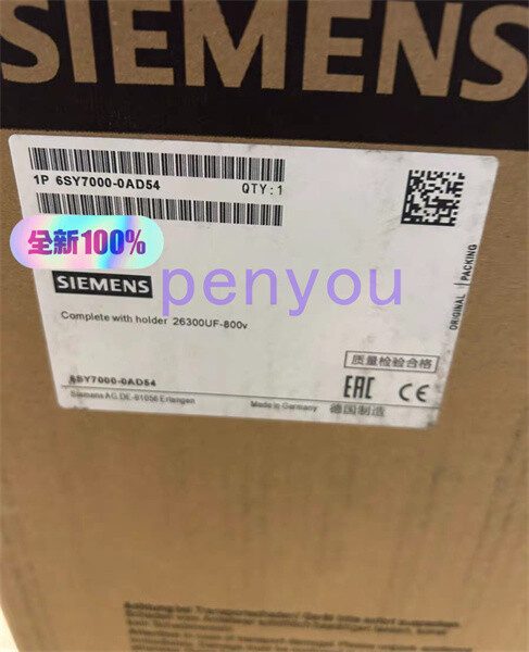 Конденсаторная установка Siemens 6SY7000-0AD54