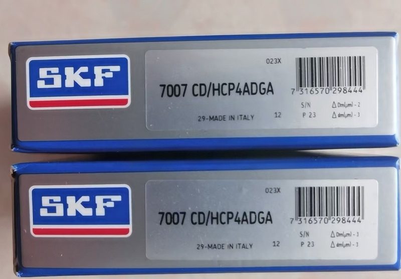 Подшипник 7007CD/HCP4ADGA