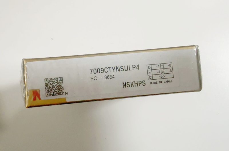 Подшипник 7009CTYNSULP4